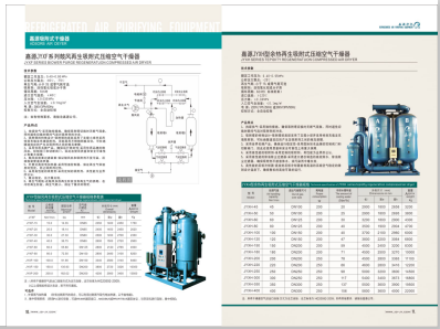 操白虎逼射精>
                                                   
                                                   <div class=